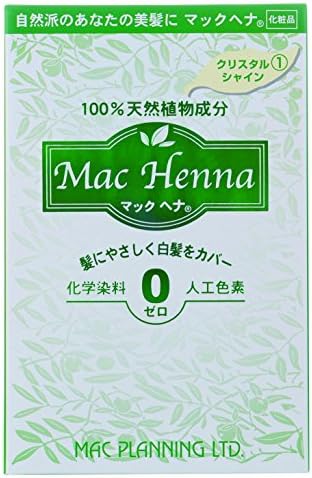 Makkuhena Crystal Shine 60g + 60g