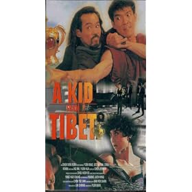 Kid from Tibet [VHS]