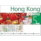 hong kong popout map popout maps
