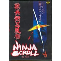 Ninja Scroll the Movie