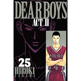 DEAR BOYS ACT2 25 (25) (月刊マガジンコミックス)
