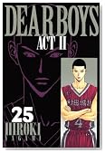 DEAR BOYS ACT2 25�� (�����}�K�W���R�~�b�N�X)�̃C���[�W���g�傷��