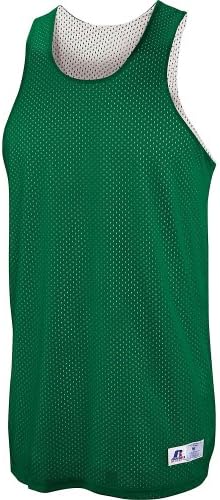 Russell Athletic Men's Reversible Practice Jersey 