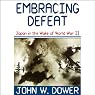 Embracing Defeat