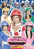 ��������p�C�����W���[ [DVD]