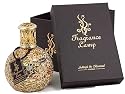 Ashleigh & Burwood Golden Sunset Fragrance Lamp [Kitchen & Home]