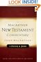 2 Peter and Jude (MacArthur New Testament Commentary) (Macarthur New Testament Commentary Serie)