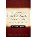 Second Peter and Jude -New Testament Commentary (Macarthur New Testament Commentary Serie)