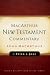 2 Peter and Jude (MacArthur New Testament Commentary)
