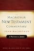 Second Peter and Jude -New Testament Commentary (Macarthur New Testament Commentary Serie)