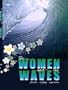The Women and the Waves