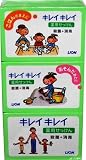 ライオン　キレイキレイ 薬用せっけん ３コパック １００ｇ×３