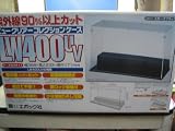 ���ݥå� �˥塼���ꥢ���쥯����󥱡�����LW400UV����¥��顼:���⡼���֥�å�