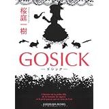 GOSICK  �������å��� (����ʸ��)