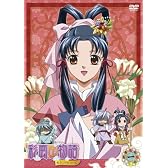 彩雲国物語 セカンドシリーズ 第1巻〈初回限定版〉 [DVD]