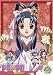 彩雲国物語 セカンドシリーズ 第1巻〈通常版〉 [DVD]