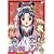 彩雲国物語 セカンドシリーズ 第1巻〈初回限定版〉 [DVD]