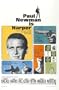 Harper [Blu-ray]