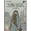 Kara G�nl�k: Die geheimen Tageb�cher des Sesperado
