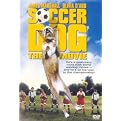 Soccer Dog: The Movie (Fullscreen)