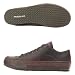 Medium Protagonist Dark Brown Mens Athletic Inspired Shoes - Protagonist-234