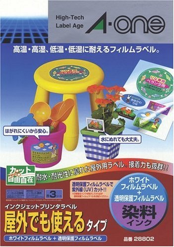 エーワン インクジェットプリンタラベル ホワイト光沢フィルム+透明保護フィルムラベル 屋外でも使えるタイプ A4判 ノーカット 染料インク用 各3シート 28802