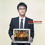 DRAMA ADDICTION