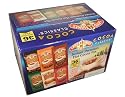 Land O Lakes Cocoa Classics Instant Premium Hot Cocoa Mix 36 Pouch Thanksgiving Christmas Holiday Gift Assortment