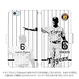 iPhone5S 手帳型 ケース [デザイン:6.kanemoto(player)] 阪神タイガース承認 選手 iphoneケース スマホ スマートフォンカバー 背番号6 金本知憲監督