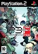 Persona 3 FES (PS2)