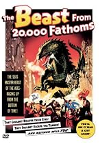原子怪獣現わる 特別版 [DVD]
