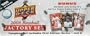 2008 Upper Deck Baseball Factory Sealed "First Edition" Series 500 Card Set