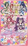 Ｙｅｓ！プリキュア５ ＧｏＧｏ！ レジャーシート（S）１人用