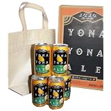 保冷バック付キャンペーン！プレミアム地ビール　よなよなエール　350ml×24缶