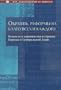 Making Transition Work for Everyone: Poverty and Inequality in Europe and Central Asia (Russian Edition)
