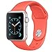 FanTEK Soft Silicone Sport Style Replacement iwatch Strap for Apple Wrist Watch 38mm Models - Small/Medium - Apricot