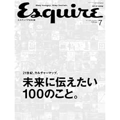 Esquire (�G�X�N�@�C�A) ���{�� 2009�N 07���� [�G��]