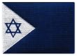 Israel Navy Jack Patch Israeli Military Flag Embroidered Iron-On Emblem