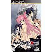 CHAOS;HEAD NOAH(通常版)