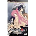  CHAOS;HEAD NOAH(通常版)