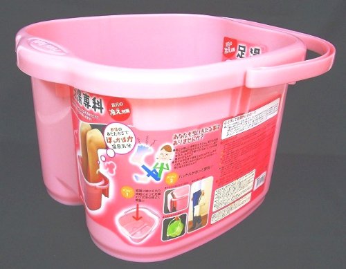 足湯専科　　足元の冷え対策！　　パールピンク