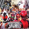 2012年春仮面ライダーサウンドトラック（仮）