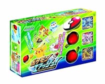 ポケモン エアッシュ!