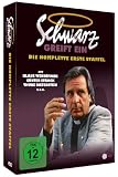Schwarz greift ein - Die komplette erste Staffel (inkl. Pilotfilm) - Klaus Wennemann