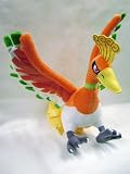 Pokemon: Legendary Ho-Oh Large Plush Doll