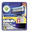 Gillette - 75067884 - Lames  Fusion - Proglide pack de 4 Lames