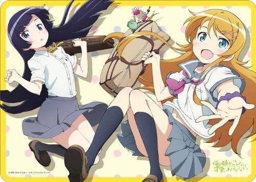 Character Rubber Mat "Ore no Imouto ga Konna ni Kawaii Wake ga Nai" (Japan Import)