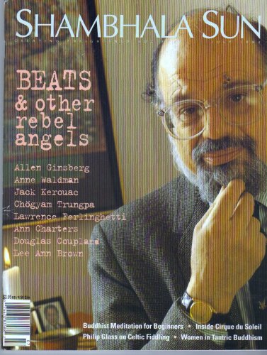 Lawrence Ferlinghetti
