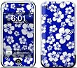 Aloha Blue Design Protective Skin Decal Sticker for Apple iPhone (2G)