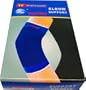 2 Ellenbogen Bandagen (gut zur Tennisarm-Entlastung)